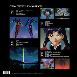 NEON GENESIS EVANGELION (Original Series Soundtrack) - Album by Shiro  SAGISU