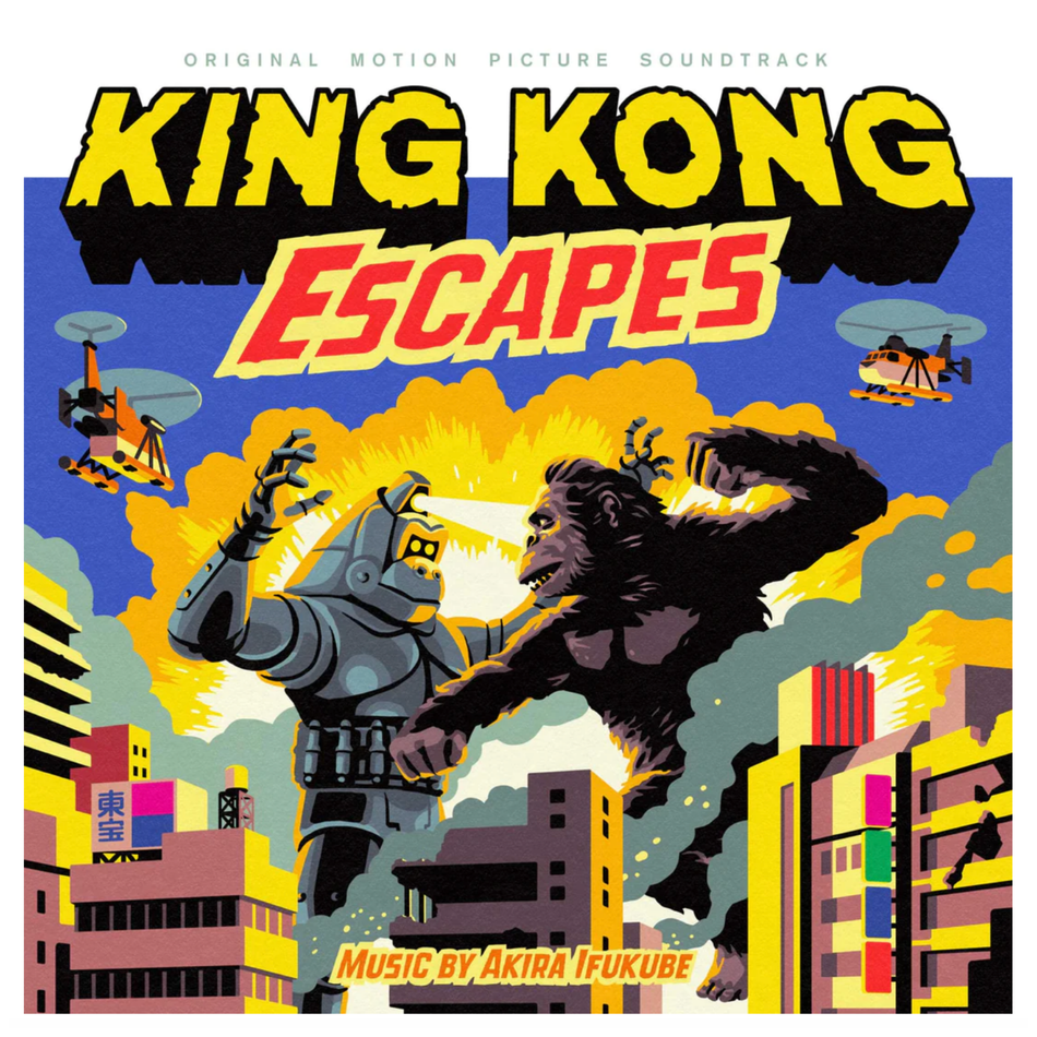 King Kong Escapes - Original Motion Picture Soundtrack LP Vinyl