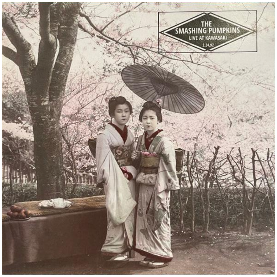 The Smashing Pumpkins - Live at Kawasaki 2.24.92 CD