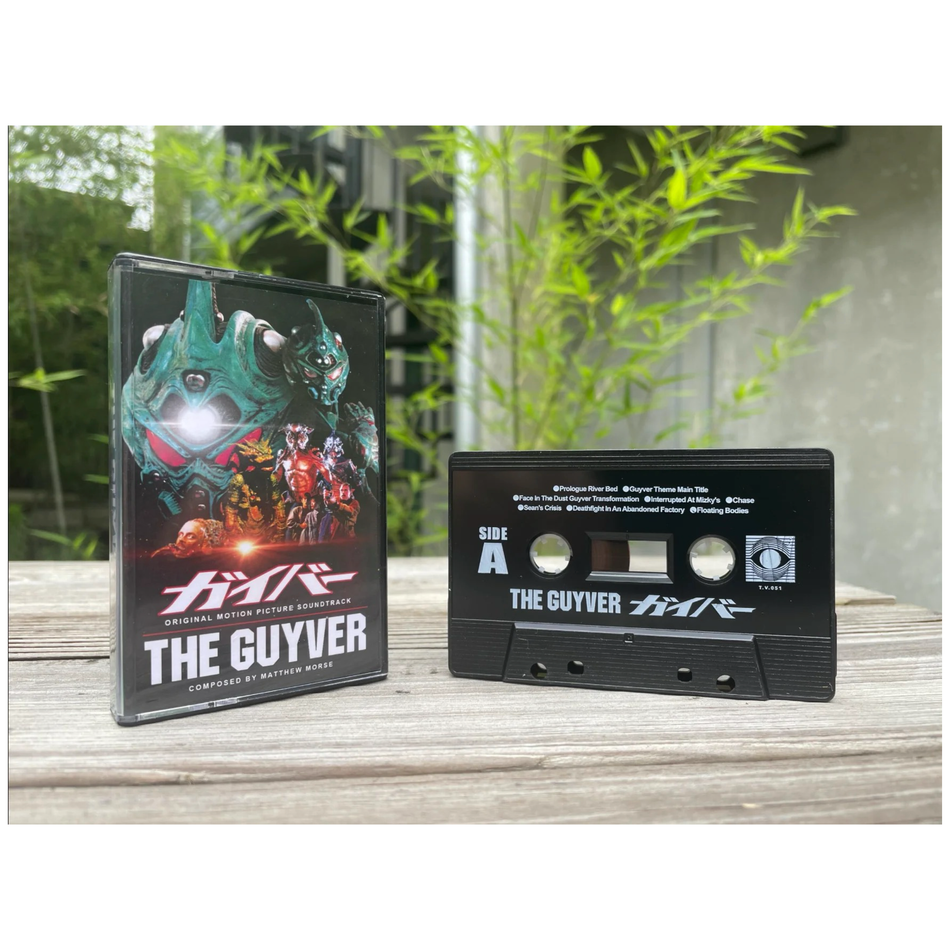 The Guyver - Original Motion Picture Soundtrack Cassette