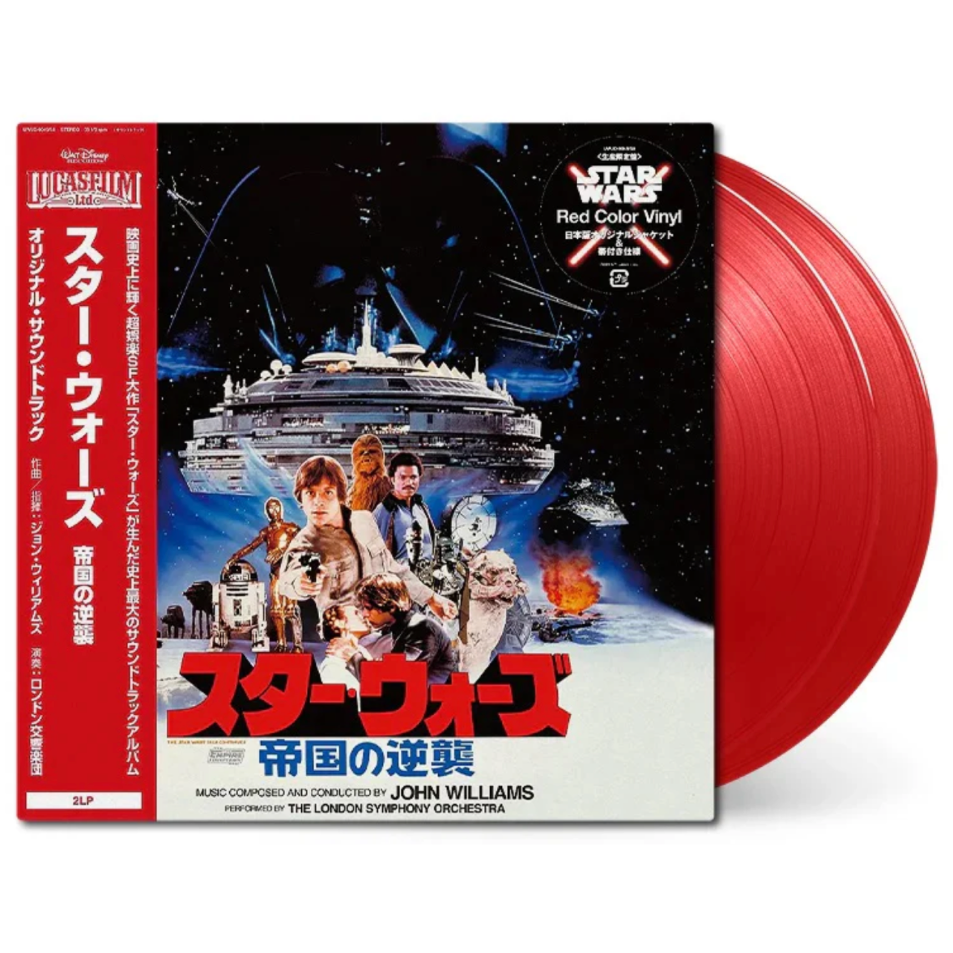 スターウォーズ　レコード　レア　THE EMPIRE STRIKES BACK Star Wars: Episode V: The Empire Strikes Back - Original Motion