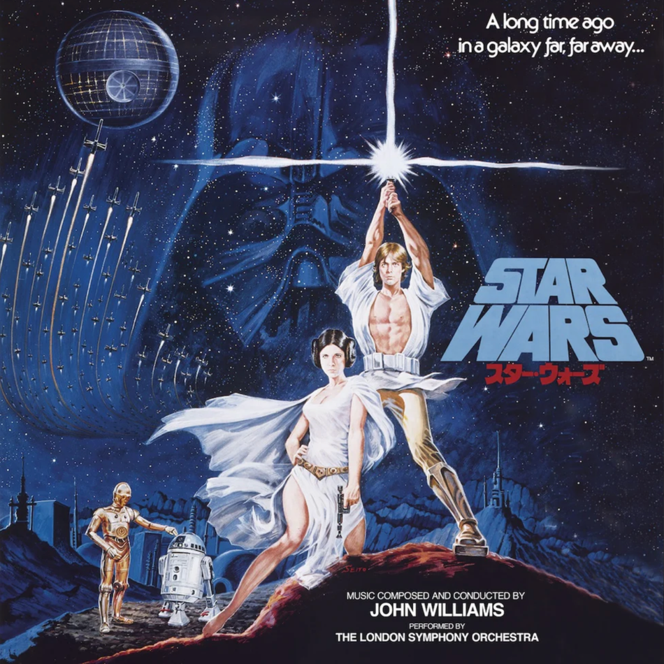 Star Wars: Episode IV: A New Hope - Original Motion Picture Soundtrack 2LP Vinyl