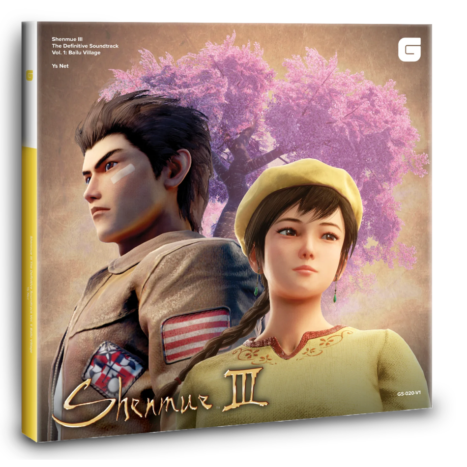Shenmue III The Definitive Soundtrack Vol. 1: Bailu Village - Original Video Game Soundtrack 5LP Vinyl Box Set