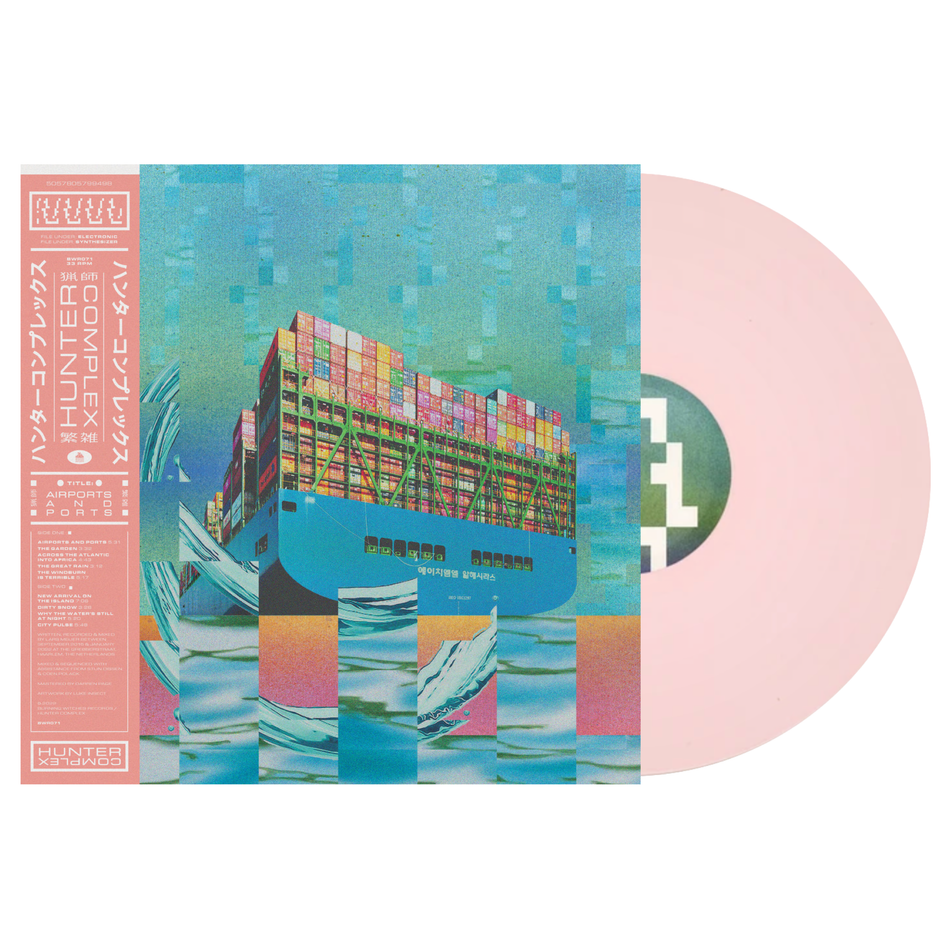 Hunter Complex - Airports and Ports LP Vinyl