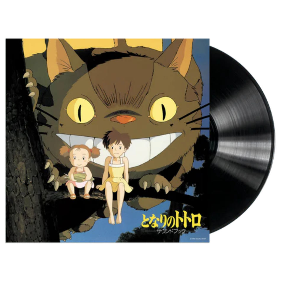 My Neighbor Totoro - Original Motion Picture Soundtrack LP Vinyl