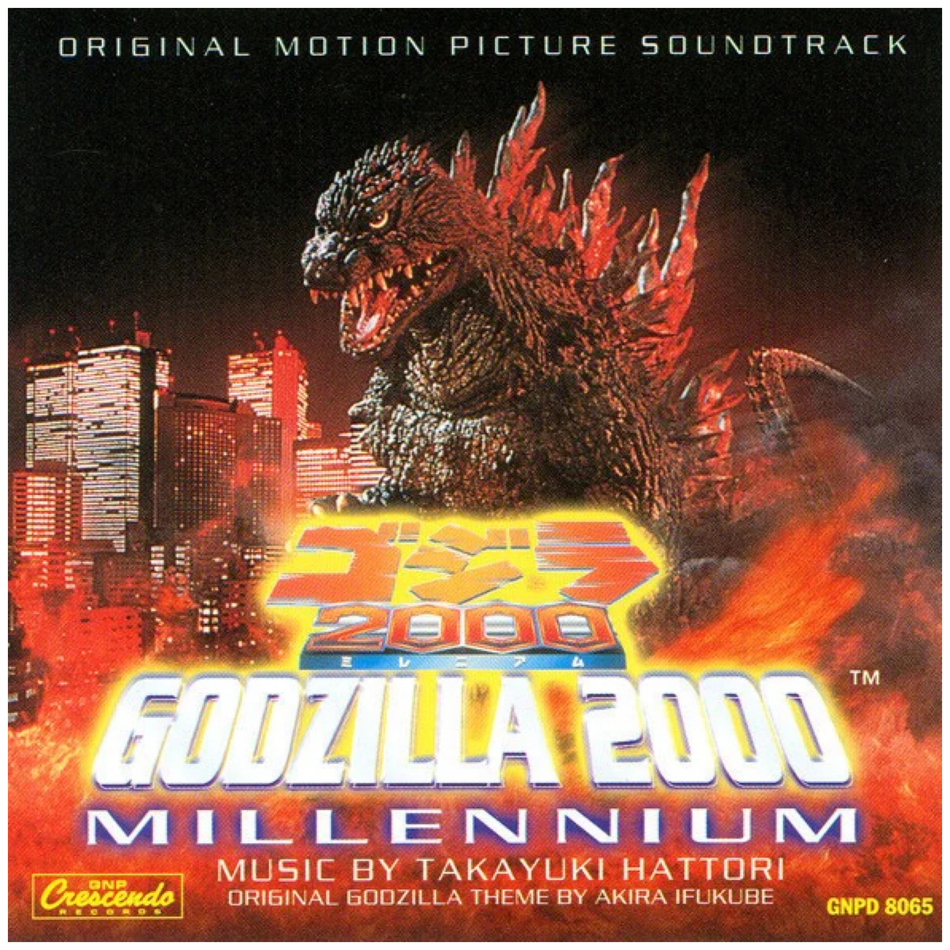 Godzilla 2000: Millennium - Original Motion Picture Soundtrack CD