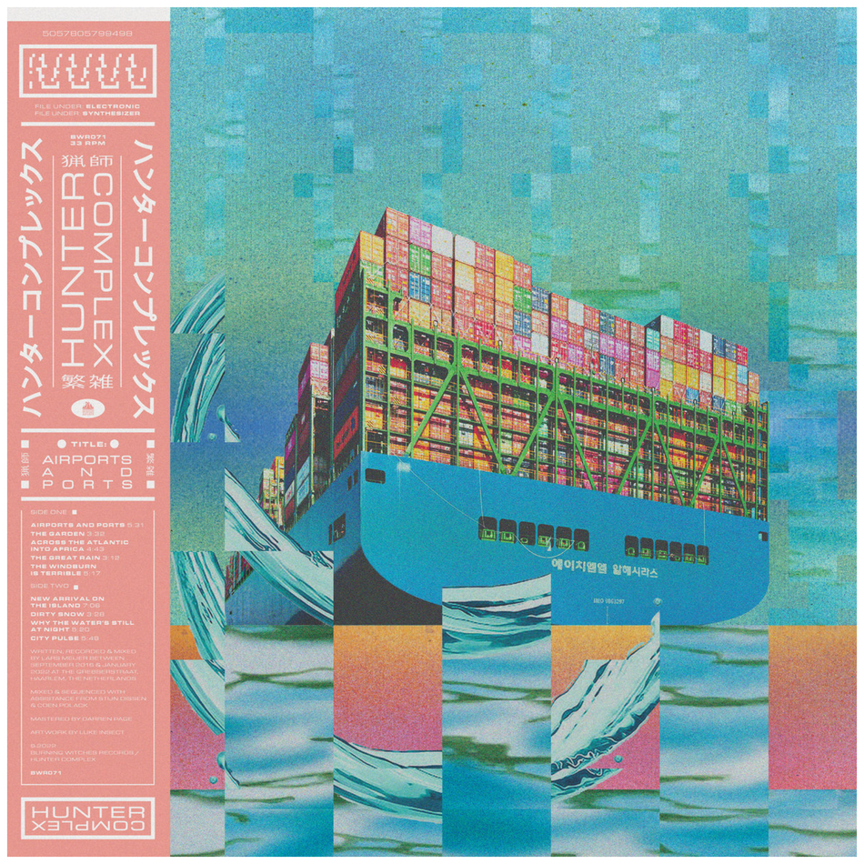 Hunter Complex - Airports and Ports LP Vinyl