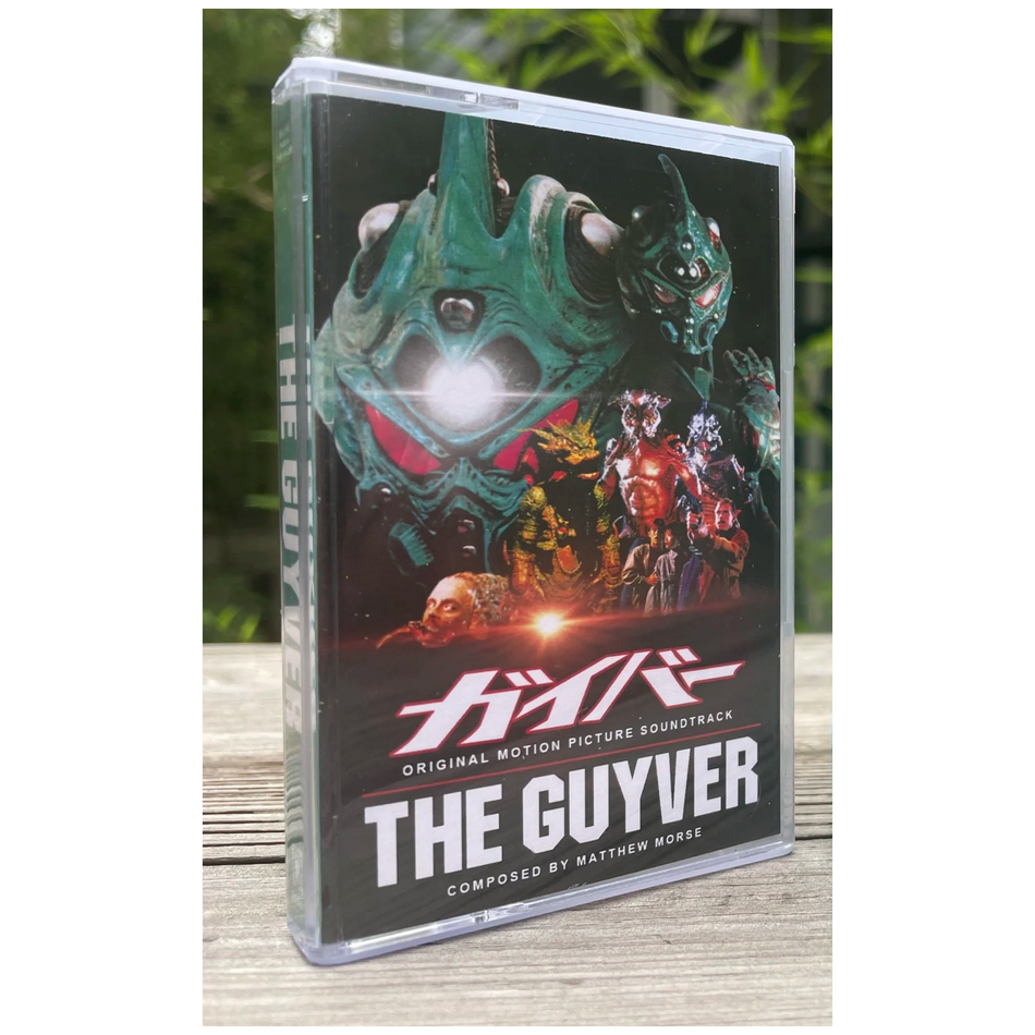 The Guyver - Original Motion Picture Soundtrack Cassette