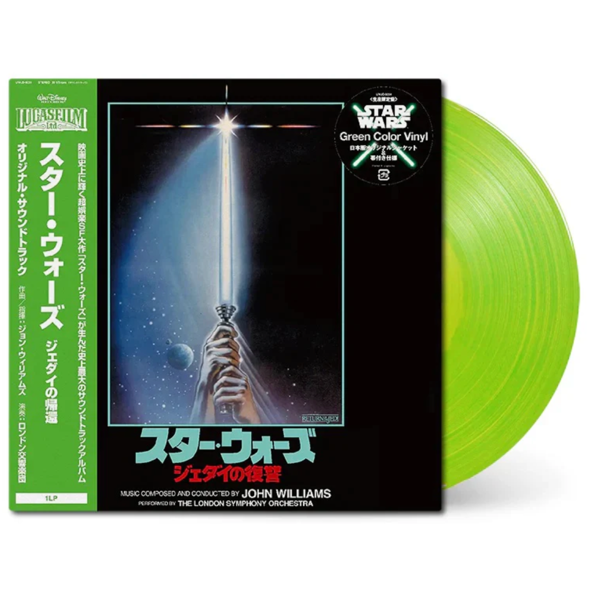 Star Wars: Episode VI: Return Of The Jedi - Original Motion