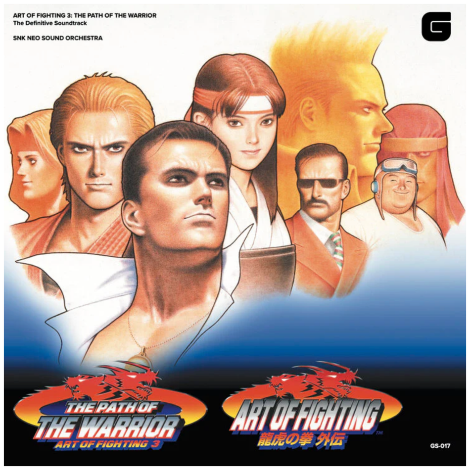 Art Of Fighting 3: Path Of The Warrior - The Definitive Soundtrack 2LP Vinyl