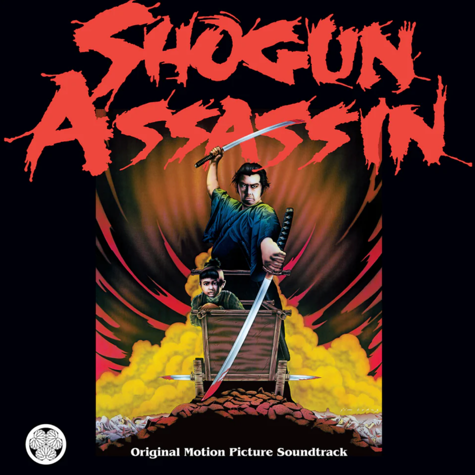 Shogun Assassin - Original Motion Picture Soundtrack LP Vinyl