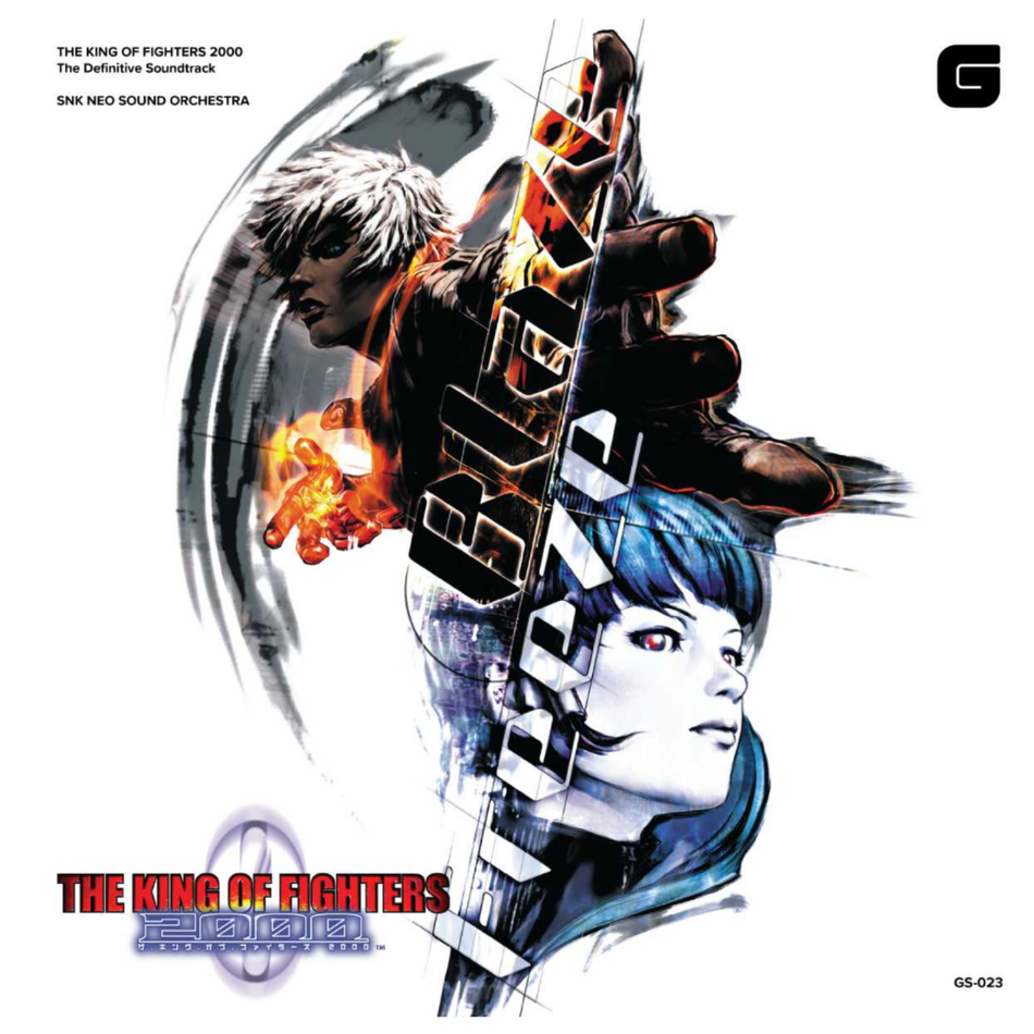The King Of Fighters 2000 - The Definitive Soundtrack 2LP Vinyl (B-Stock)
