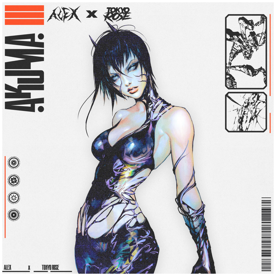 Alex & Tokyo Rose - Akuma III LP Vinyl