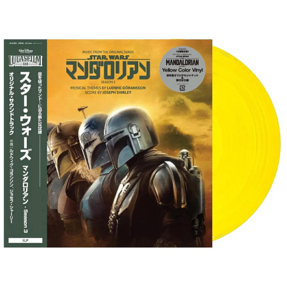 Star Wars: The Mandalorian - Season 3 - Music From The Original Series LP Vinyl