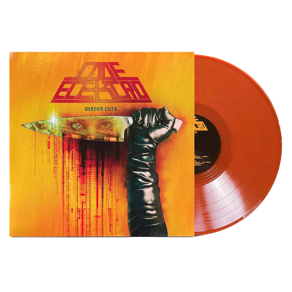 Code Elektro - Deeper Cuts LP Vinyl (B-Stock)